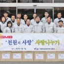 성산코리아(주) 쿠키뉴스