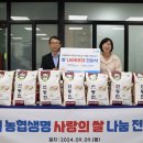 은평노인종합복지관 이미지