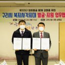 엠씨에스 주식회사 이미지