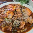 영동칼국수 이미지