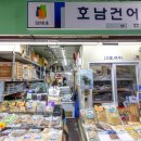 삼천포공공 이미지