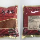(주)아람들식품