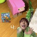 멍구야 놀자 이미지