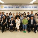 테라스의원 이미지