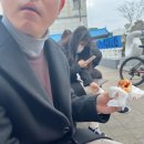 수제1일빵