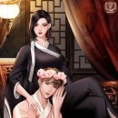 더화룡