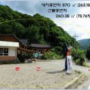 내린천민박 이미지