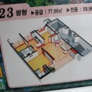 이그린마트 이미지