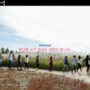 협동조합 공정여행 동네봄 이미지