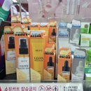 다이소 신상 화장품 &#39;본셉 비타씨 동결건조 더블샷 앰플 키트&#39; 내돈내산 후기
