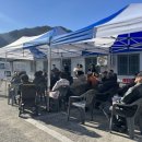 도계마을 이미지