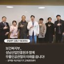 흥케이병원(흥K병원) 이미지