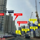 광성상가아파트(광성프라자) 이미지