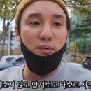 압구정모텔 이미지