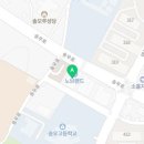 송우 SG스크린골프 이미지