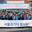 신흥전문요양원 이미지