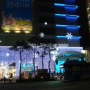 성동리보건진료소 이미지