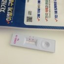 (주)팬텀짐 이미지