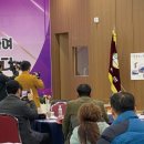 개군면복지회관 네이버블로그