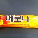 80.0 유통 이미지