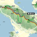 ◈제=117차 송년산행(송년회) 및 회장 이, 취임식 공고 이미지