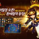 영석컴퍼니