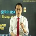 1일 10분으로 끝내는 왕초보영어 탈출 - 쓰기 step1 이미지