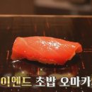 고사리요가원