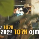 사또펜션 이미지