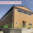 북원로4 네이버블로그