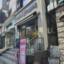 베스킨라빈스계산역점