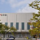 남양유업동부 이미지