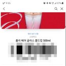 리코메드 이미지