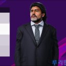 플레이풋볼