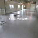 롯데가구 - 북구 칠성가구시장로 10 | 롯데가구