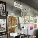 박가부대포항