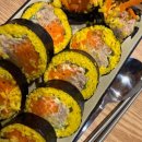 궁김밥