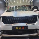 (주)올댓 오토모빌 이미지