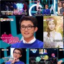 해피힐링캠프 스포츠동아
