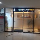 윌비아트미술학원
