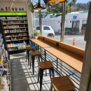 CU울산동구남목점 이미지