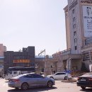 온양제일호텔(대온천탕) 이미지