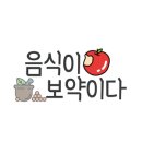 삼영유통 이미지