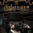 스팀 수영장 이미지