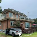 산아래 민박 이미지