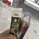 콩카페대전
