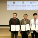 울산기독병원 이미지