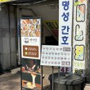 세븐일레븐(계명대점)