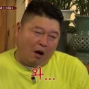 홍화짬뽕 이미지