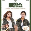 서귀포 자기주도학습지원센터 이미지